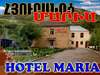 Отели типа «постель и завтрак» Maria Hotel Вайк-3